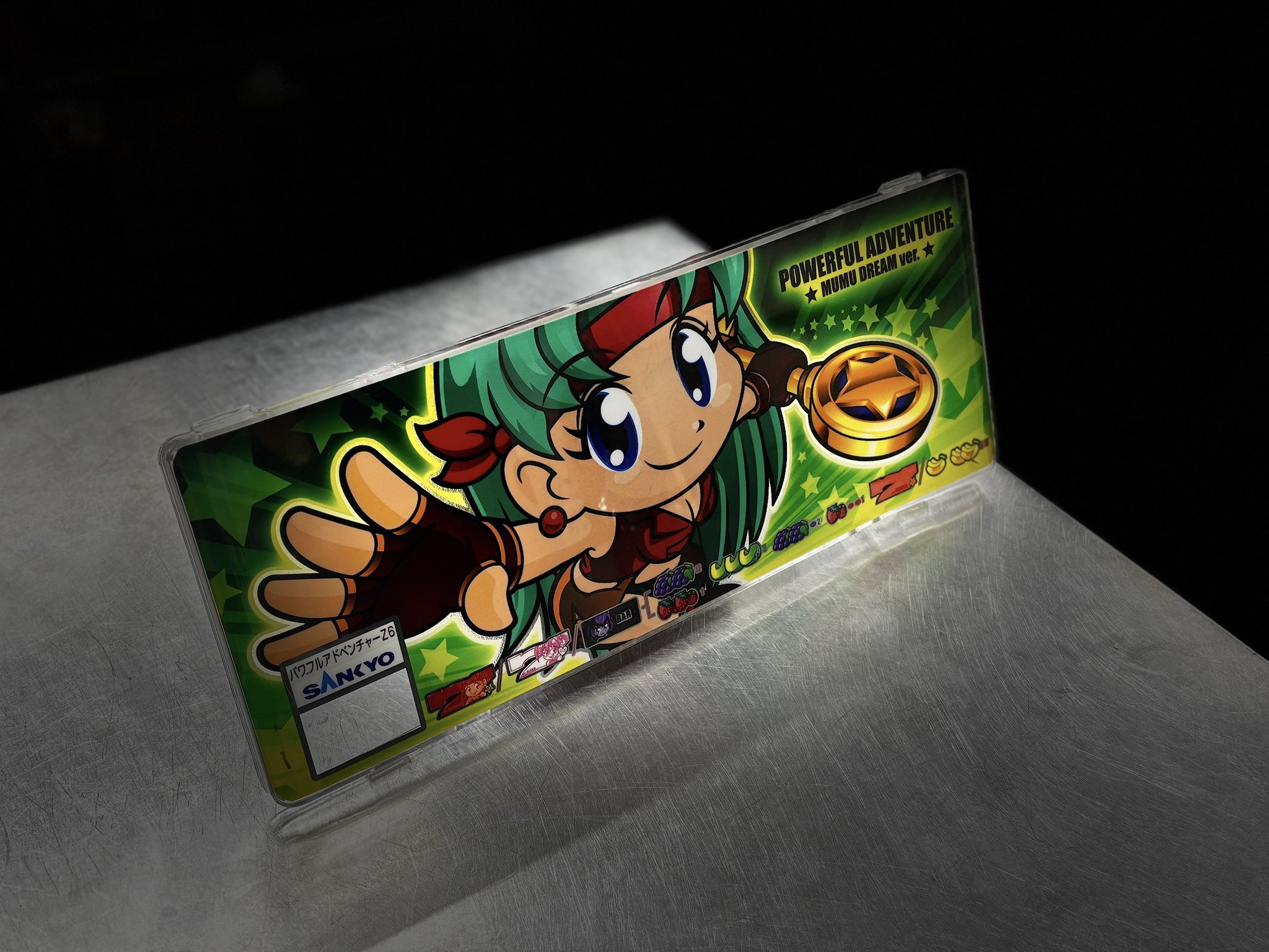 Reuse Store ECOZ リユースストア エコーズ 【リサイクル