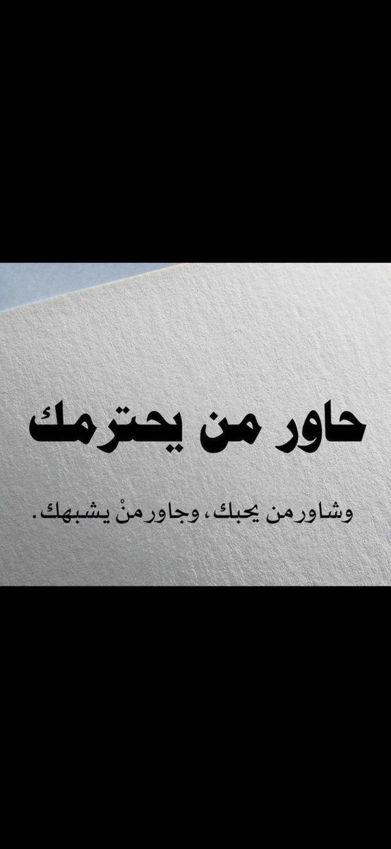 إبداع قلم" (@mh2015hh) on Twitter photo 