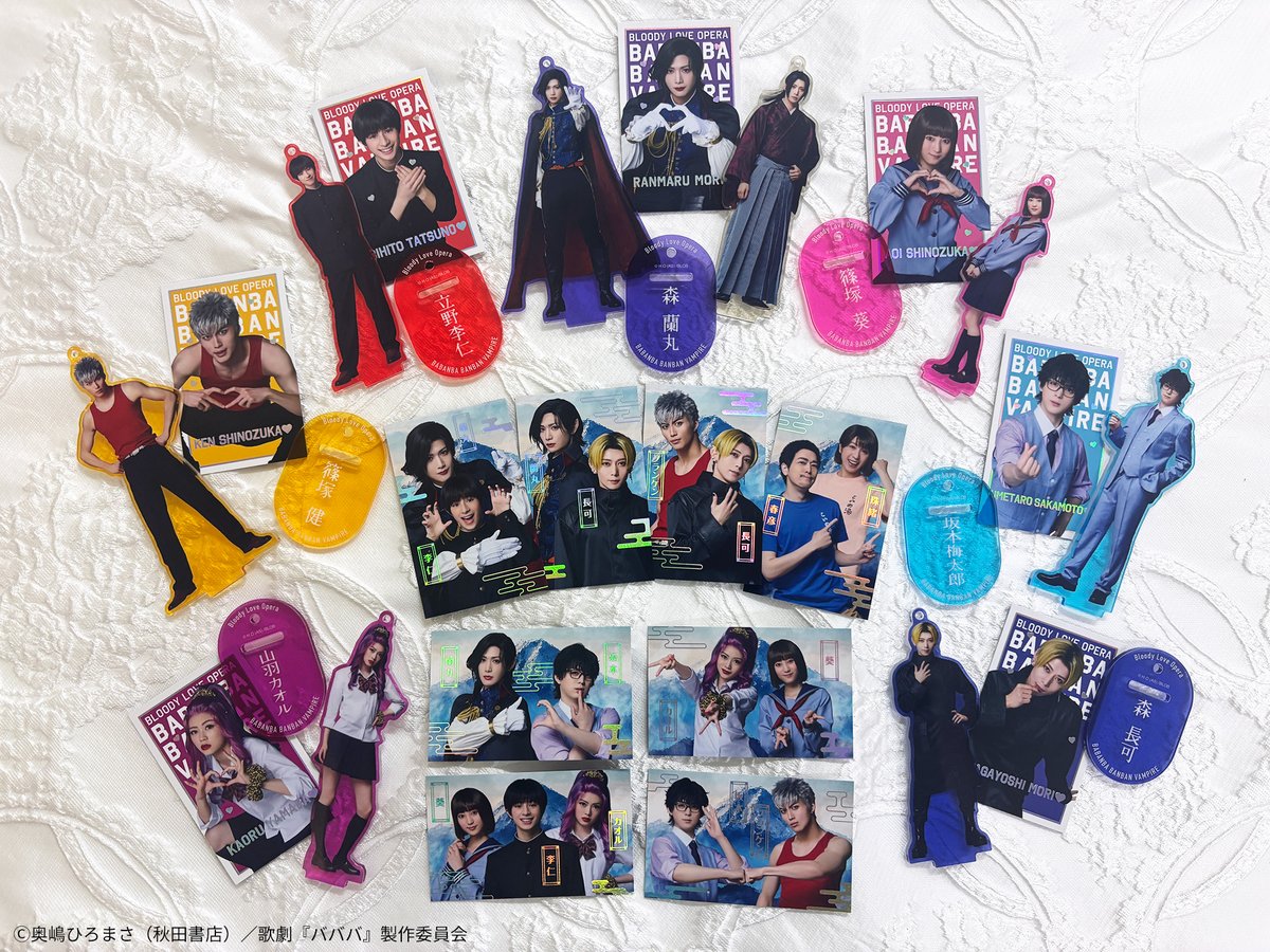 Bloody Love 歌劇『ババンババンバンバンパイア』 tweet media