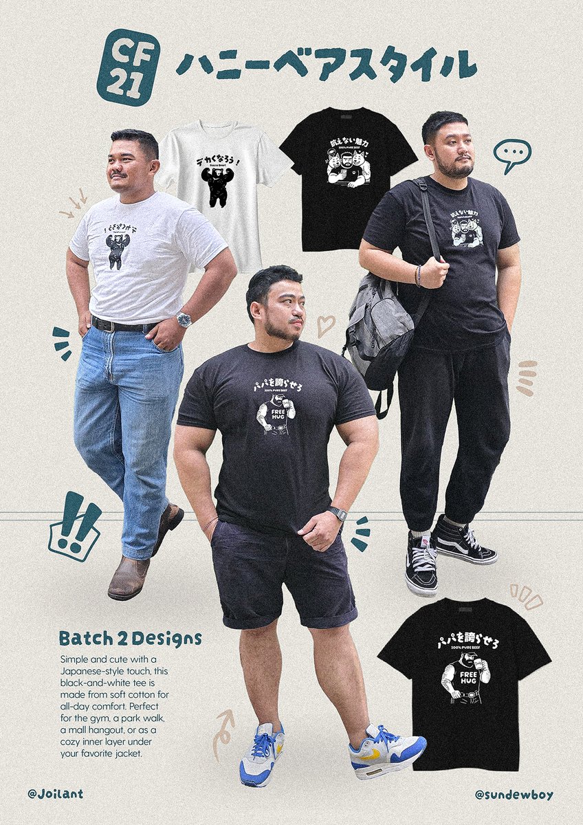 [ ❤️ &amp; ↻ are appreciated!]    

👕 Second Pack unlocked! 
📆 Full catalogue and pre-orders open next week :) 

#cf21 
#cf21catalogue