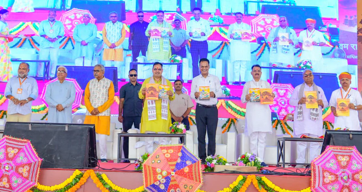 जयपुर स्थित केशव विद्यापीठ में आयोजित अखिल भारतीय राष्ट्रीय शैक्षिक महासंघ के 9वें त्रिवार्षिक अखिल भारतीय अधिवेशन के उद्घाटन समारोह को संबोधित किया। 

उपस्थित जनों को ' विकसित राजस्थान @ 2047' के विजन के अनुरूप हमारी सरकार द्वारा शिक्षा, अनुसंधान, नवाचार तथा युवा सशक्तीकरण की