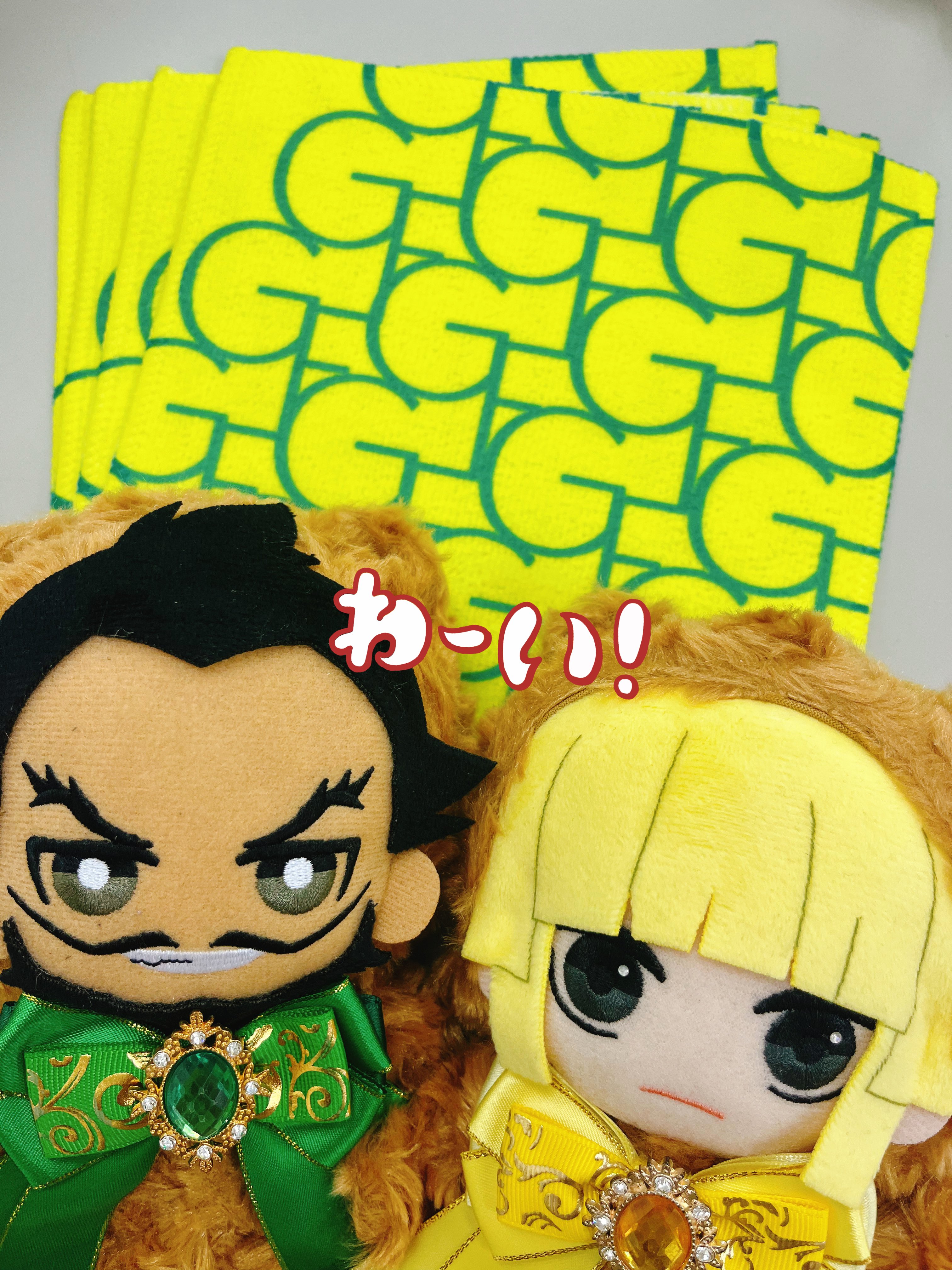 𝗁𝗂𝗄𝖺𝗋𝗎💚💛 (@GxF_love) / X