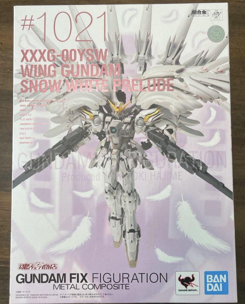 ／
　✨抽選で1名様に
　ガンプラ『METAL COMPOSITE ウイングガンダムスノーホワイトプレリュード』🎁
＼

🌟応募方法
1. このアカウントをフォロー
2. このツイートにいいね&amp;RT

🌟締切
10/12 23時59分 まで

どしどし応募ください！

#プレゼント企画 #ガンダム #ガンプラ