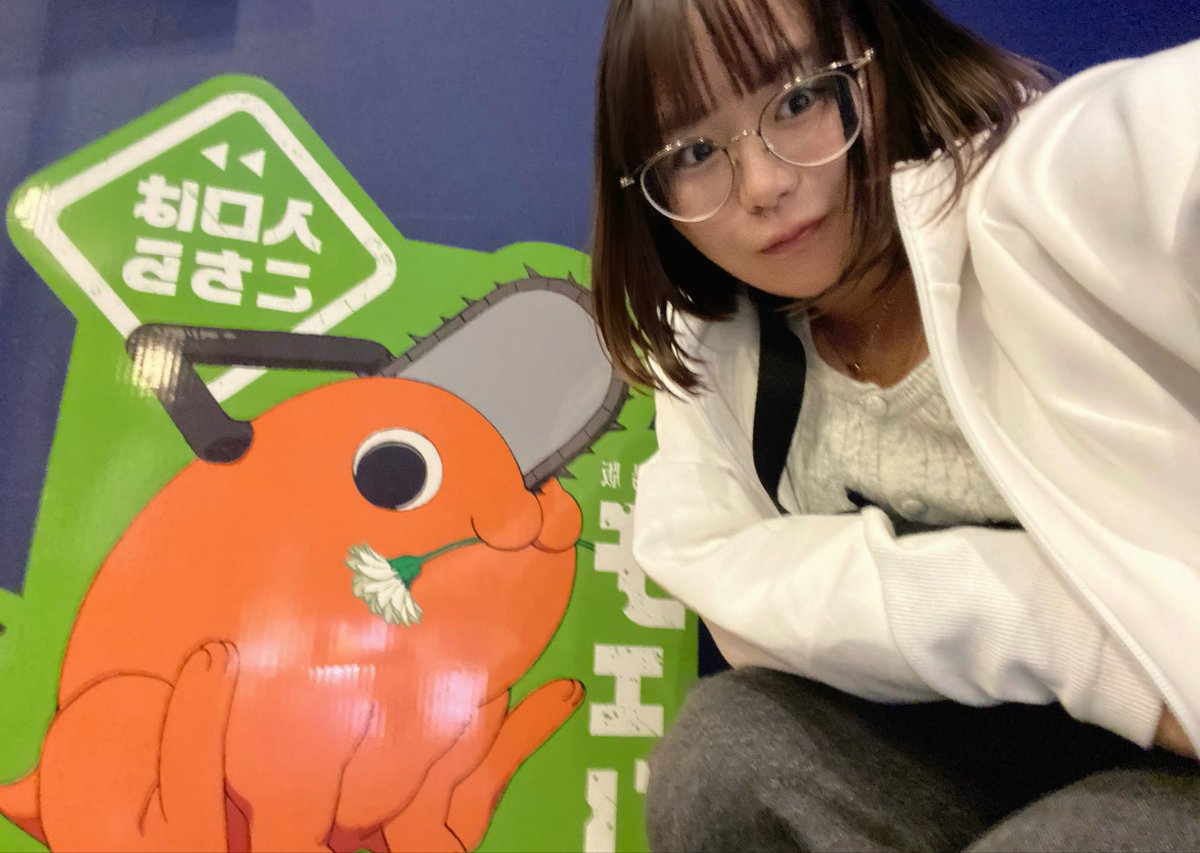 チェンソーマン観てきました！
デンジのおバカだけど、ピュアでまっすぐなところに泣けました💐

私は田舎のネズミがいいな