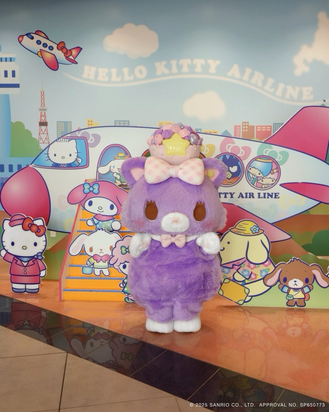 最終SALE ハローキティ & ダニエル フライトアテンダント・パイロット