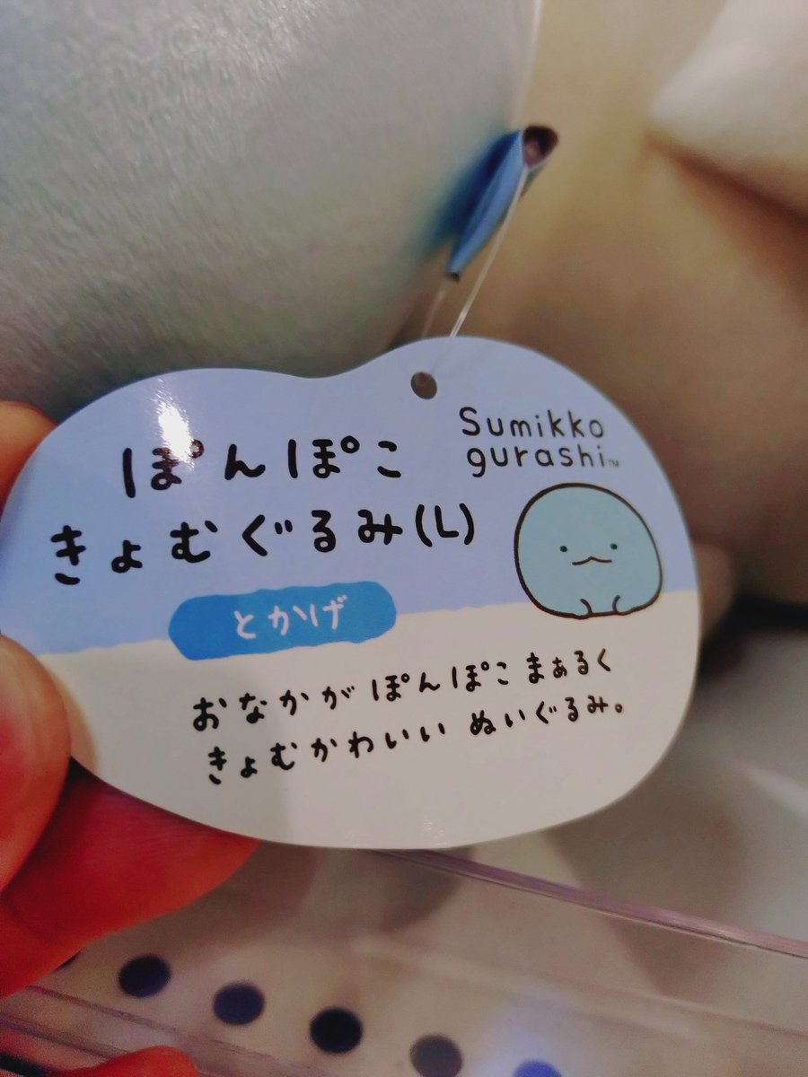 520yachan❤️コメントお気軽に TokAchAn.sL (@k5nov3iht6) / X