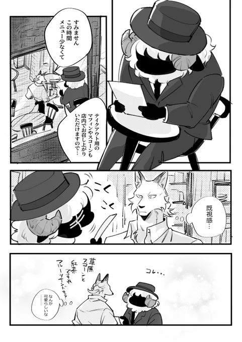 3/5 