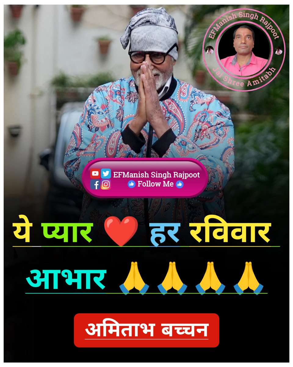 Tweet media one