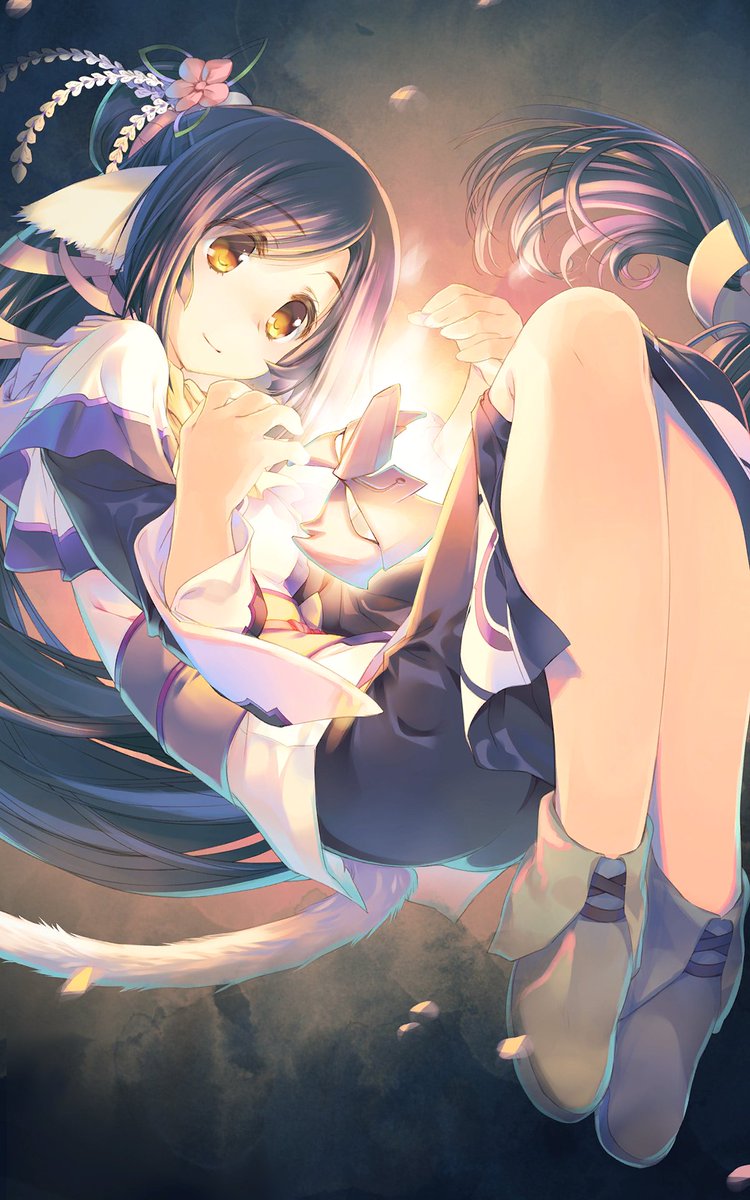 うたわれ - Search / X