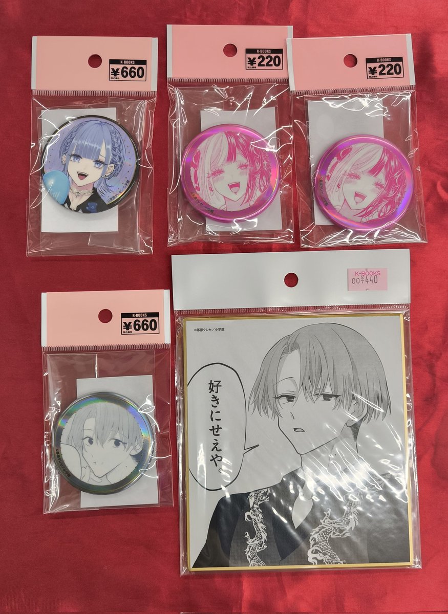 入荷情報】 『#星屑の王子様』 くじクリフ 缶バッジ、色紙 天使レイ