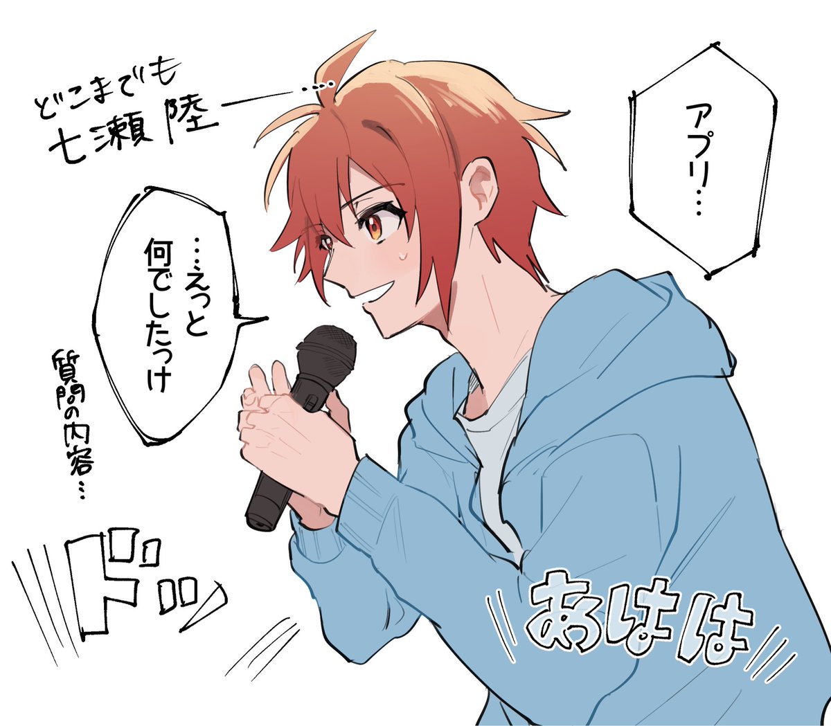 ゆかさ tweet media