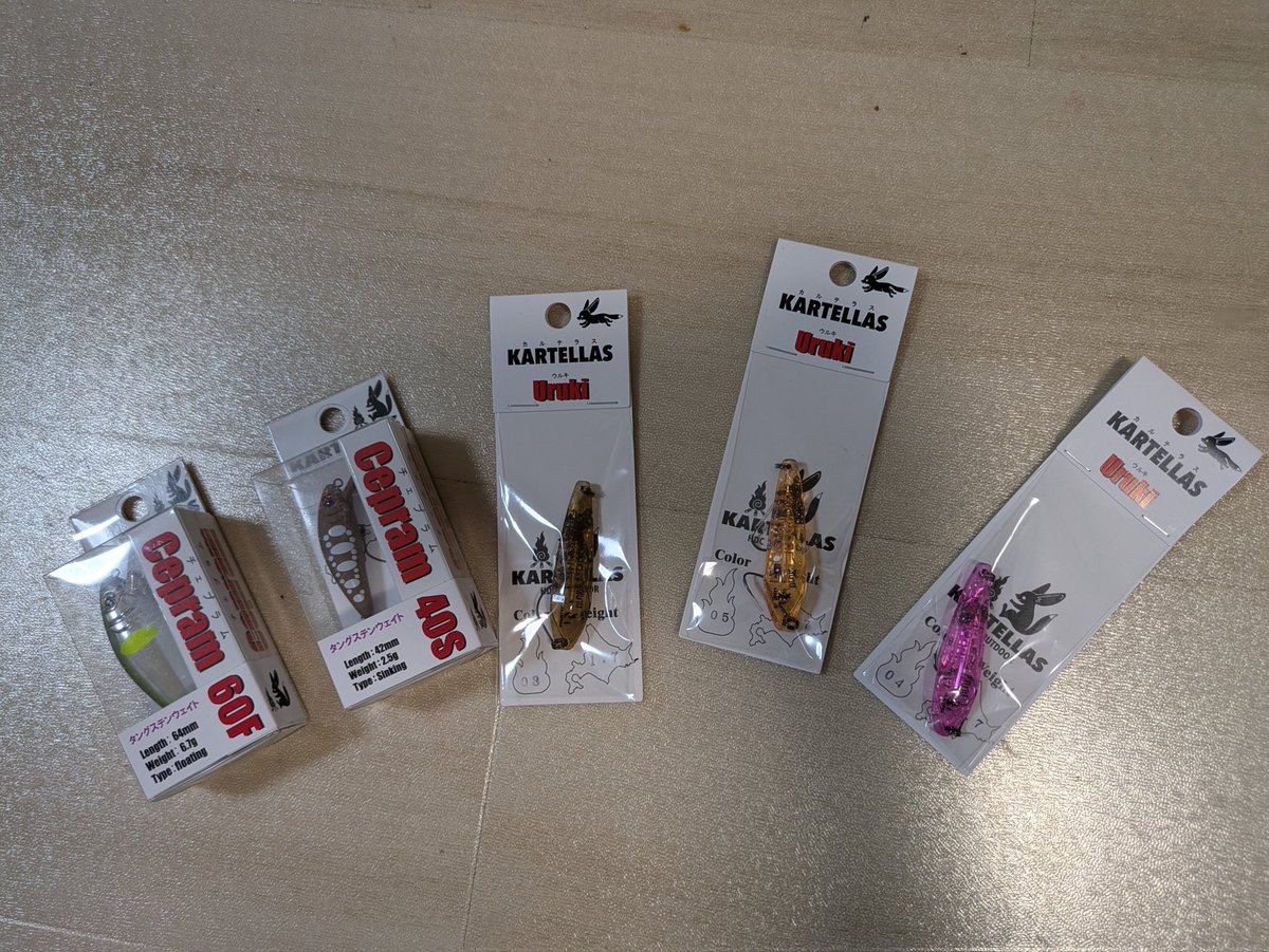 KARTELLAS_HONDA (@honda_tomo) / X