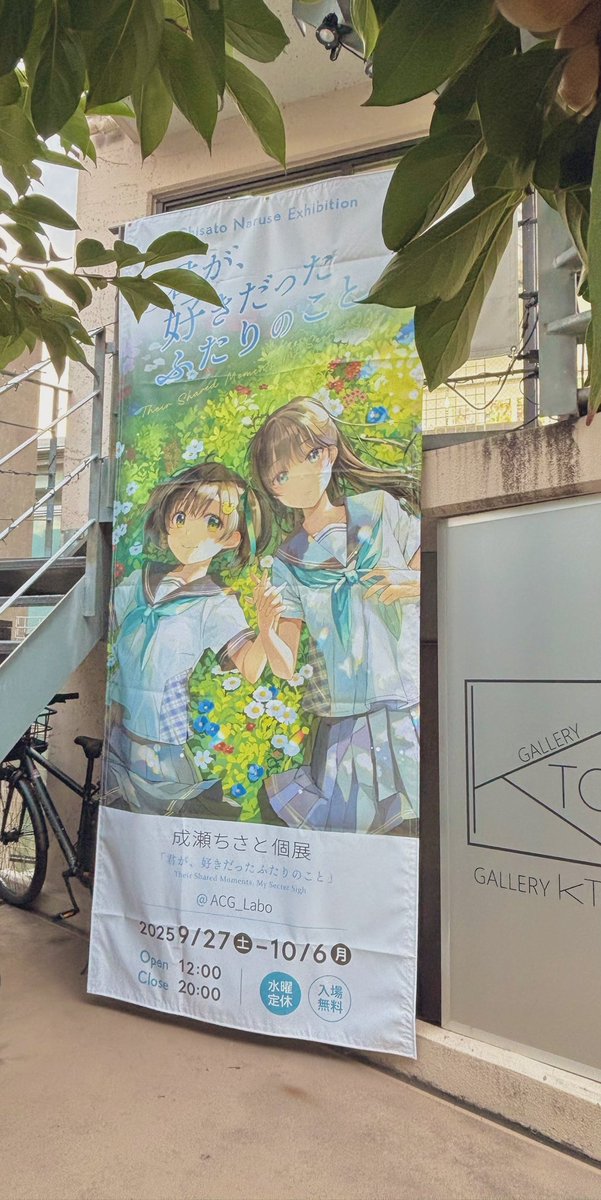 藤孝剛志 (@fujitaka_t) / X