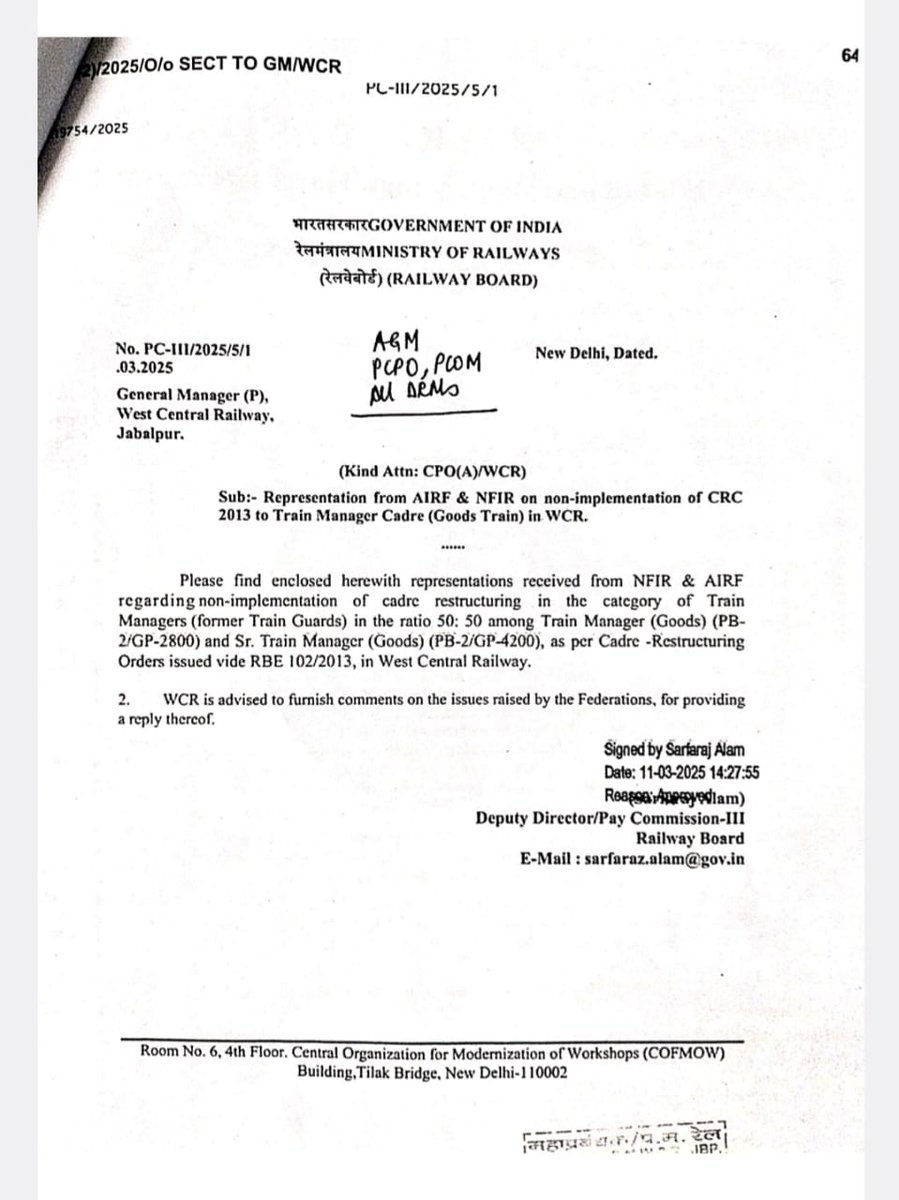 Manoj Kumar tweet media