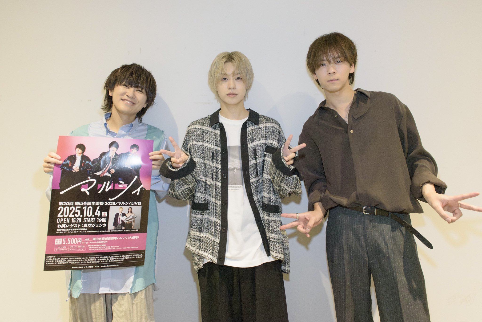 マルシィ デモCD、直筆サイン入りジャケット、ステッカー マルシィ デモCD、直筆サイン入りジャケット、ステッカー 2025年