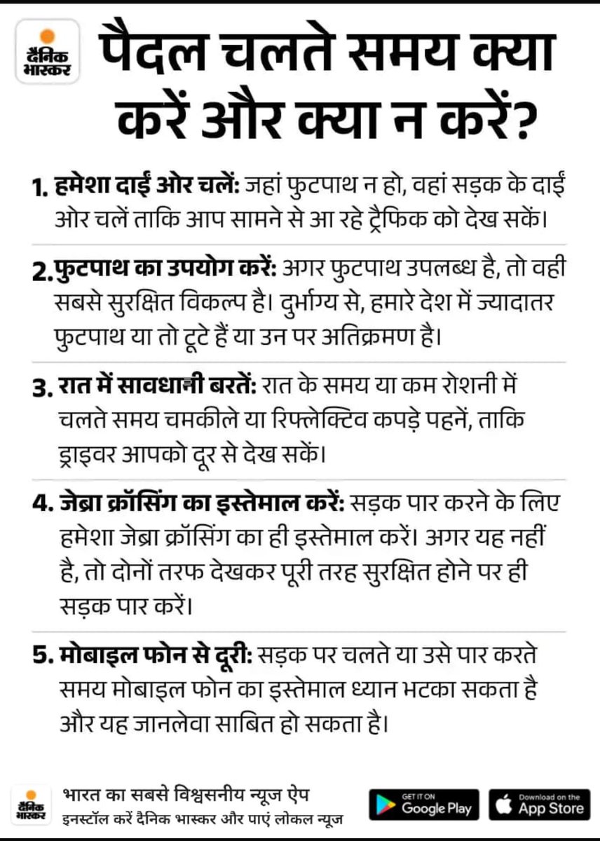 rahulprakashIPS's tweet image. 