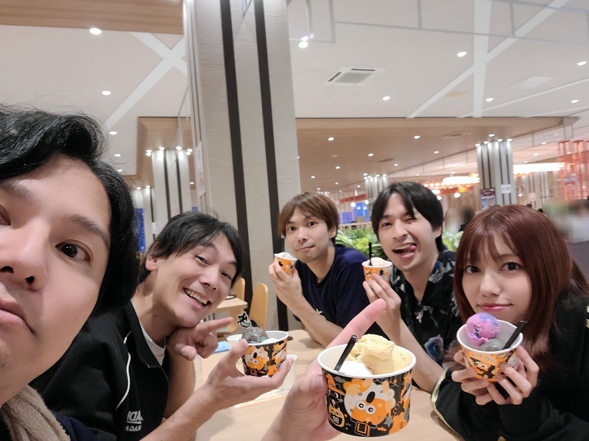 皆さんこんばんは、バスキンロビンスボーイズwithシスターです。