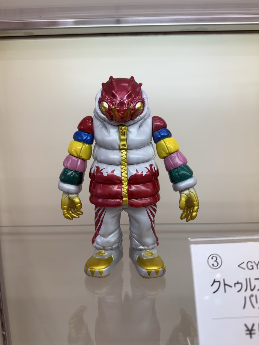 ヴォイドン MEDICOM TOY TOKYO Clear gyaromi ヴォイドン MEDICOM TOY TOKYO Clear gyaromi VAG 10th