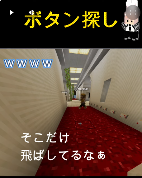 sioyuki20213's tweet photo. この間の #シオベガス
メンバーだけで少し行った観光前
配信ではのせていない 裏動画
あのボタン、実はコマンドだけで動いているんですよ??そしてフミーさんがあのボタンを・・
フミーさん@Ashitsurimyojinバージョンでお届けです
https://t.co/ko5iJep7PF
#fmbe https://t.co/HEr6D0fkfn