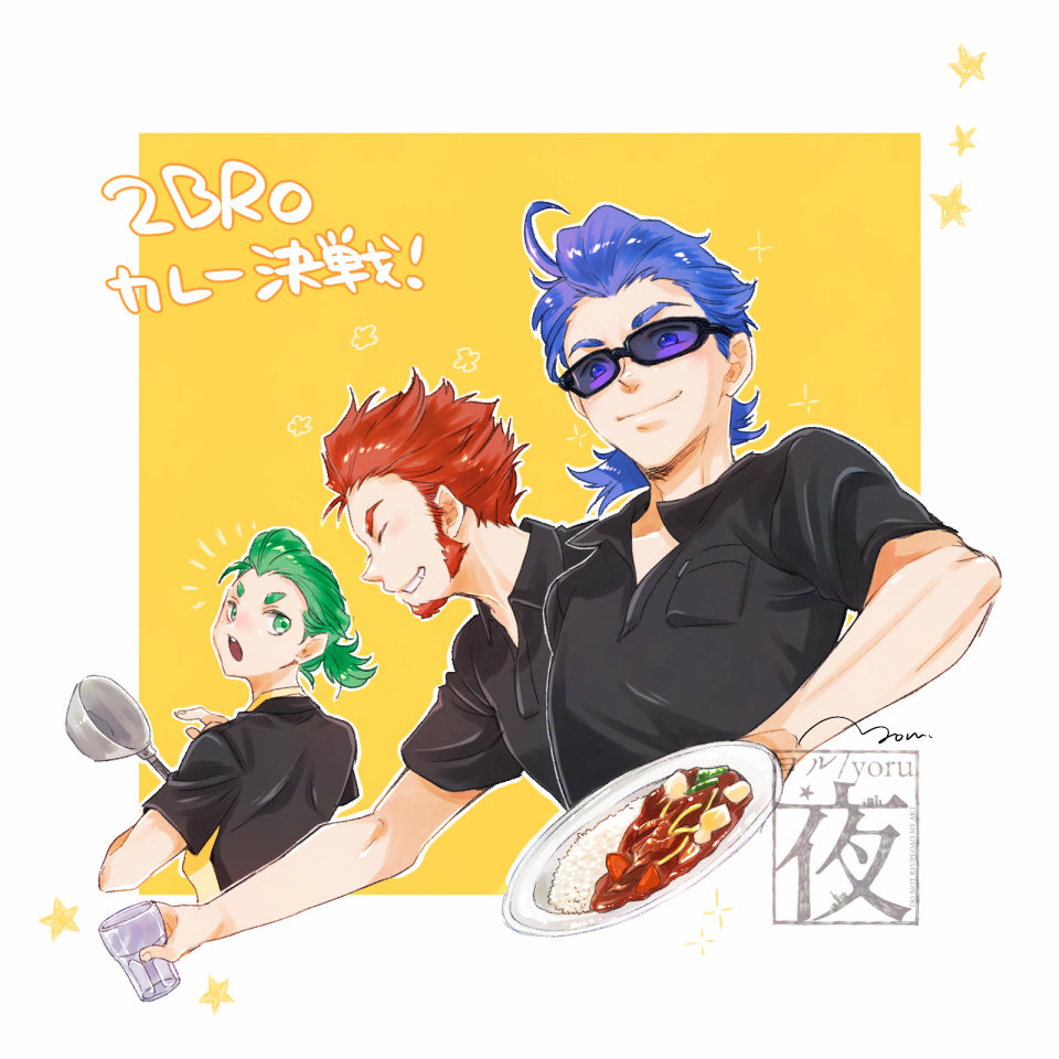 ニャンコロリン (@U4rYZf0QBLouU7S) / X