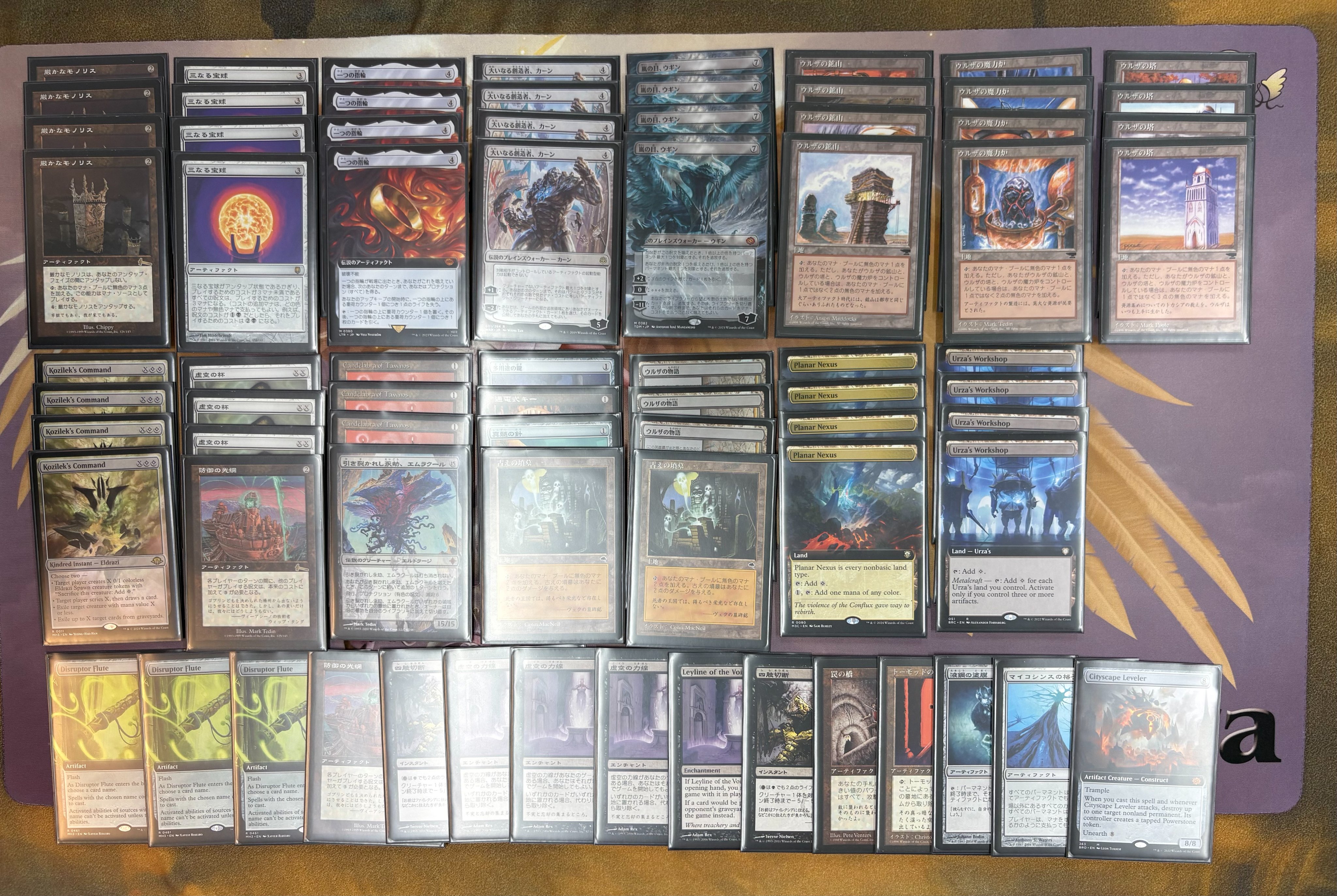 mtg まとめ売り Cardshop Serra＠MtG (@CardshopSerra) / X