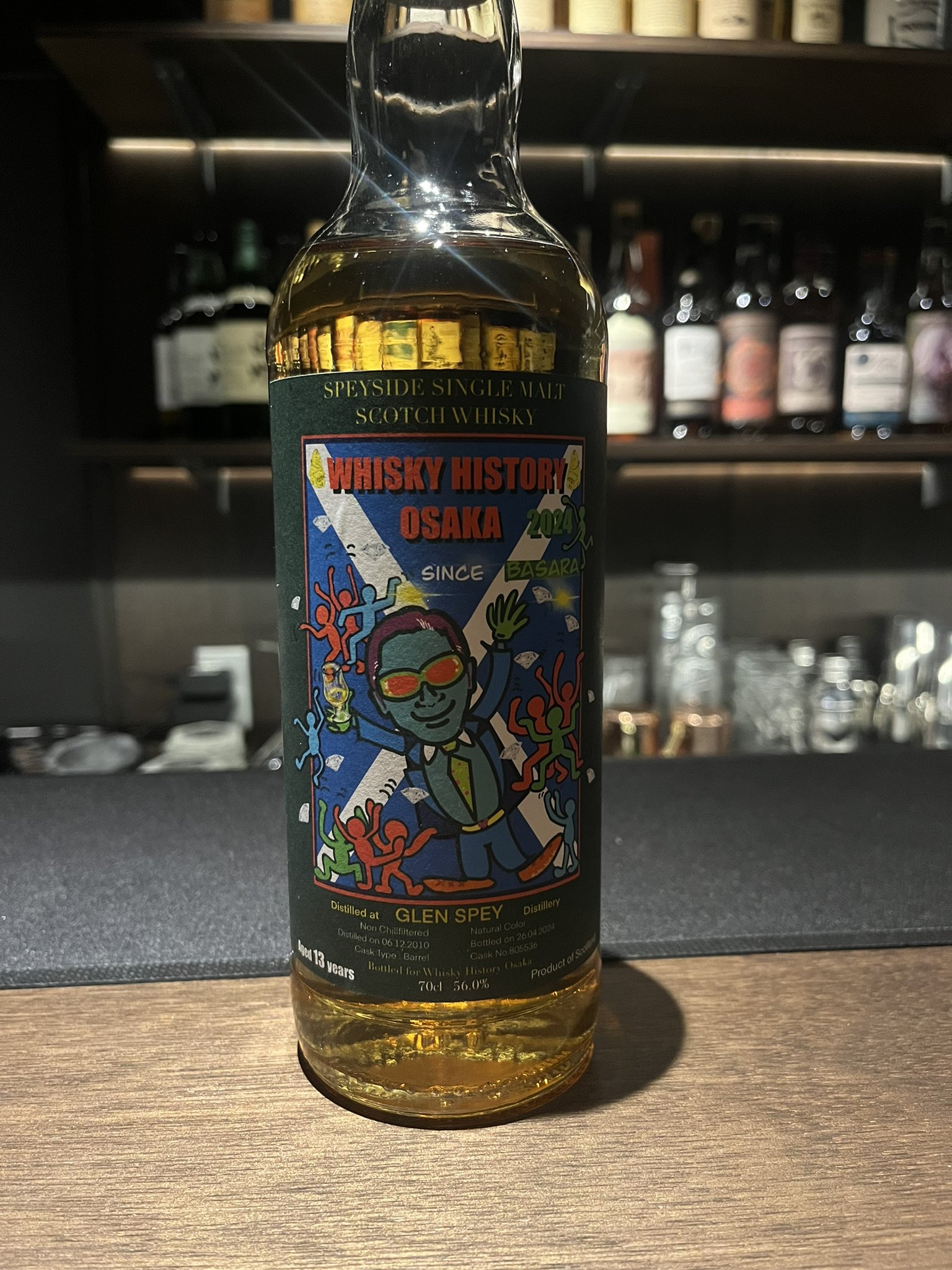 ウイスキーヒストリー大阪 2024 グレンスペイ ウイスキーヒストリー大阪 2024 グレンスペイ