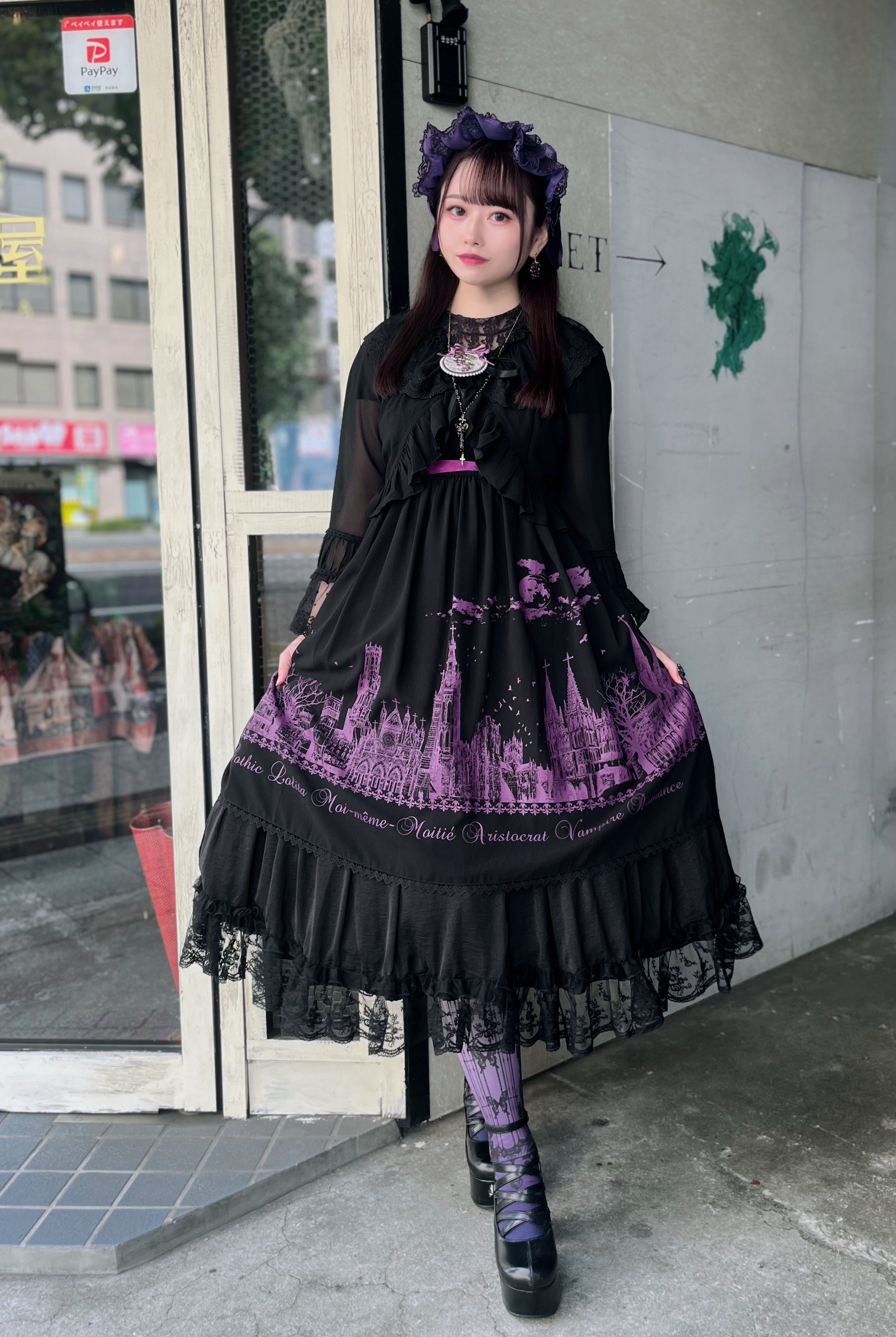 𝑲𝑰𝑹𝑨✧* on X: 