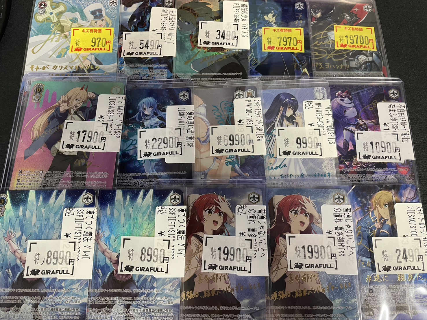 AHOF マニラ　トレカ　ウンギ AHOF ウンギ マニラ公演限定トレカ AHOF アホプ マニラ 公演 限定