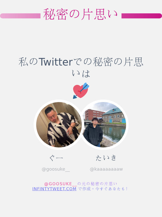 Tweet media one