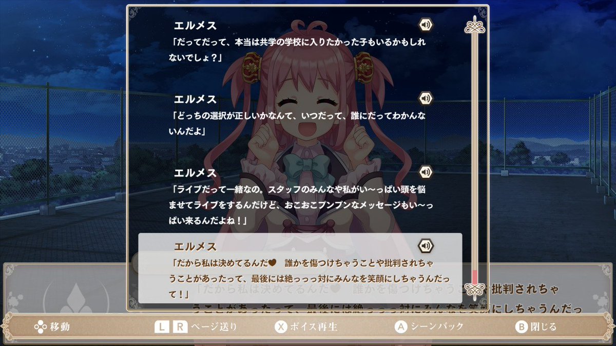 graceです(*>∀<*)ノ他の方は購入不可‼ overtaker🪴 on X: 