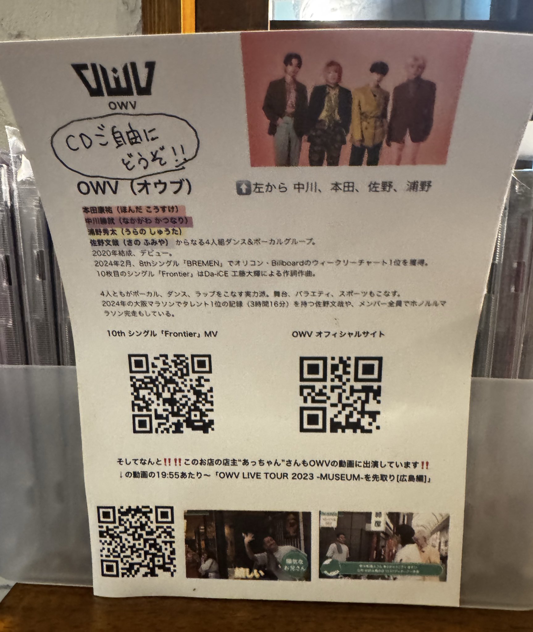 なつめ on X: 