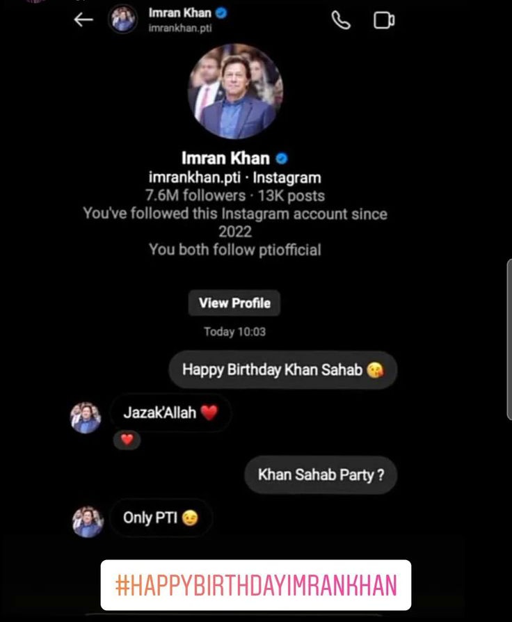imanwithik's tweet image. party? @ImranKhanPTI 🥹🎀