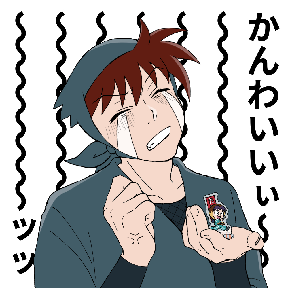 ろん tweet media