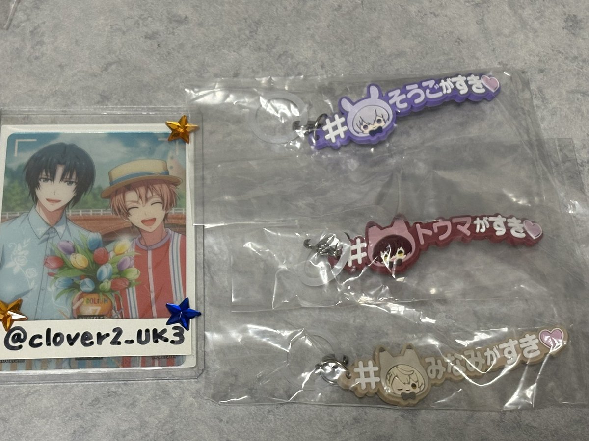 clover2_UK3's tweet photo. 【交換】アイドリッシュセブン アイナナ めじるしアクセサリー 

譲　壮五、トウマ、巳波

求   一織

郵送交換希望です。
検索からでもお気軽にお声掛けください。
宜しくお願い致します https://t.co/YYNXpeXA6a