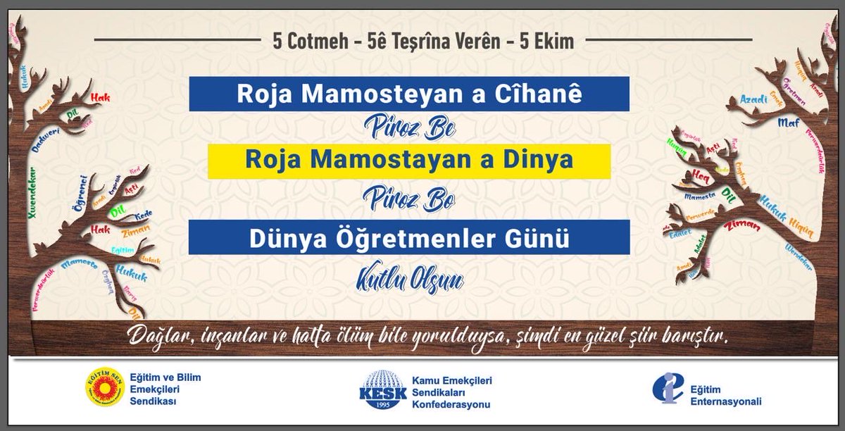 5’ê Cotmehê Roja Mamosteyan a Cîhanê Pîroz Be.