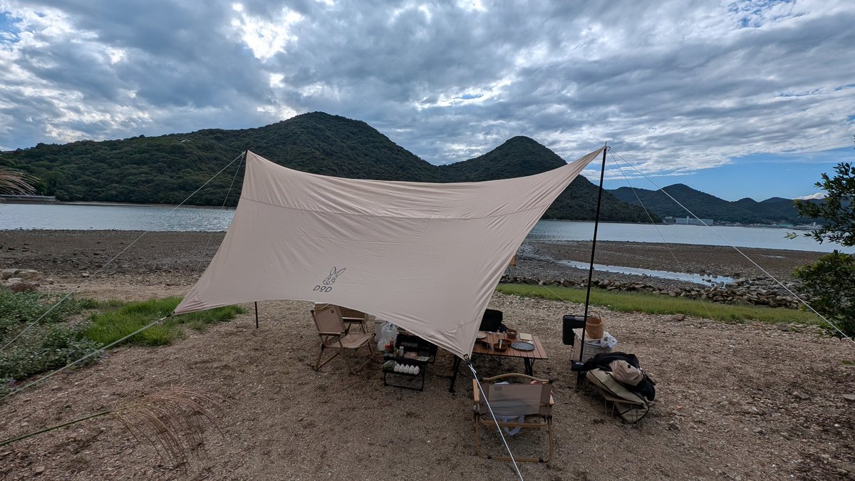 cab7cab's tweet photo. 山の天気が良くなかったので岡山でキャンプ🔥 https://t.co/B0pHGHJkQe