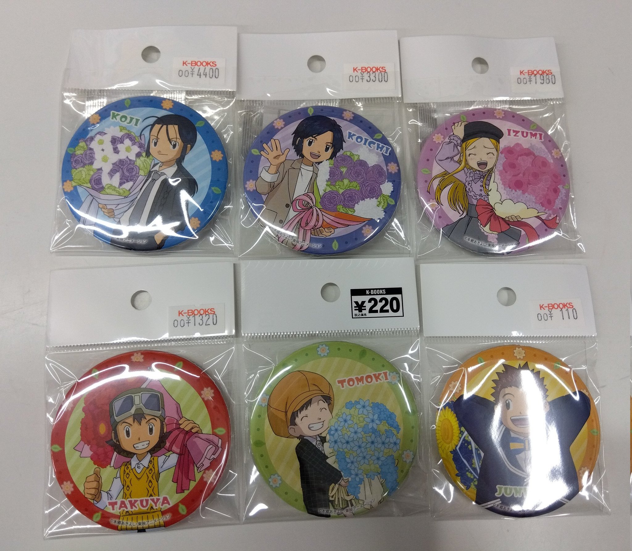 K-BOOKS GAME館 on X: 