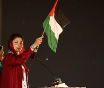 Muqadas Mughal (@muqadasfmughal) on Twitter photo Paksiatn always stands with Palestine!🇵🇸 Paksiatn always stands with Palestine!🇵🇸