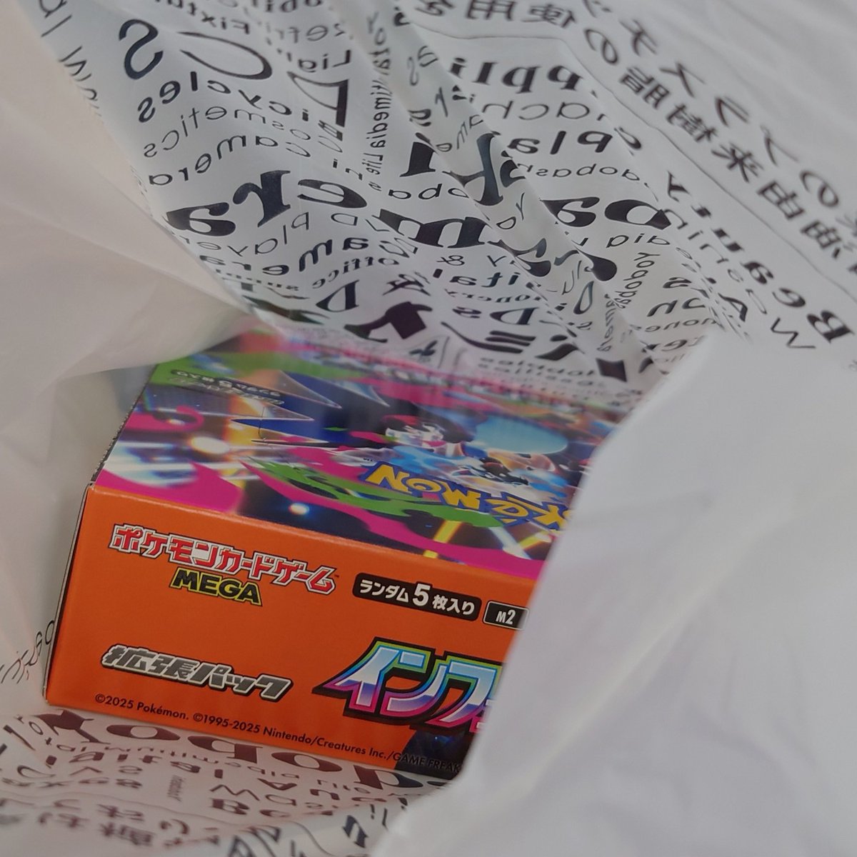 人気ポケカ 販売情報❗】 🏢ヨドバシ 錦糸町 ✓インフェルノX BOX 販売