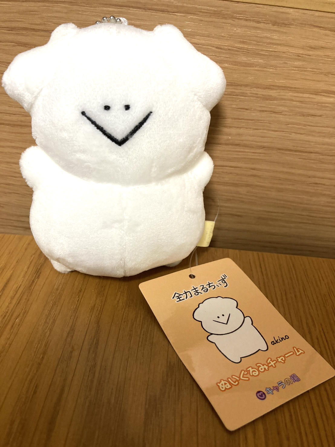 まるゆる Amazon.co.jp: OGURA ちびまる子ちゃん 水筒 400ml ステンレス