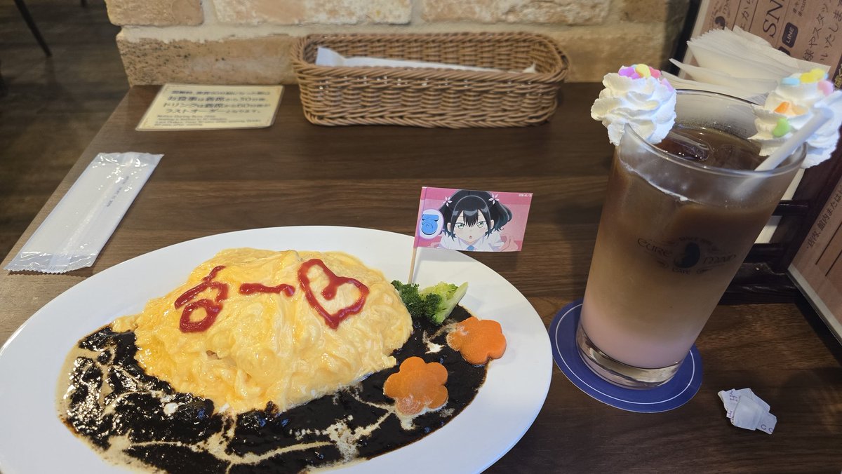 phoenix_t_m7's tweet image. オタク・スマイル(◜ᴗ◝ )