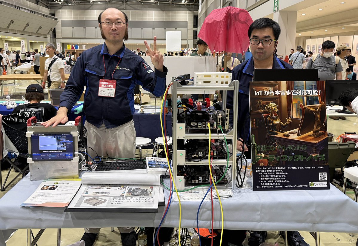 #MFTokyo2025
無事に終了しました！久しぶりのMFT参加、久しぶりの二名での参加、観に来られた方ありがとうございます！次回作にもご期待くださいませ！
