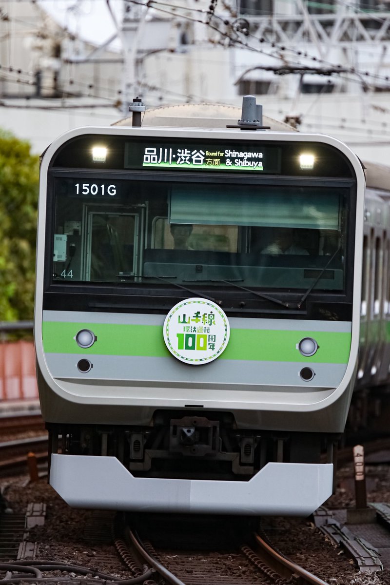 古い希少な鉄道錠前その１（ボディーに「滿鐵」マークと思われる刻印） 鉄製の頑丈な錠前と鍵 | ブリキのおもちゃ＆アンティーク TOY GARAGE