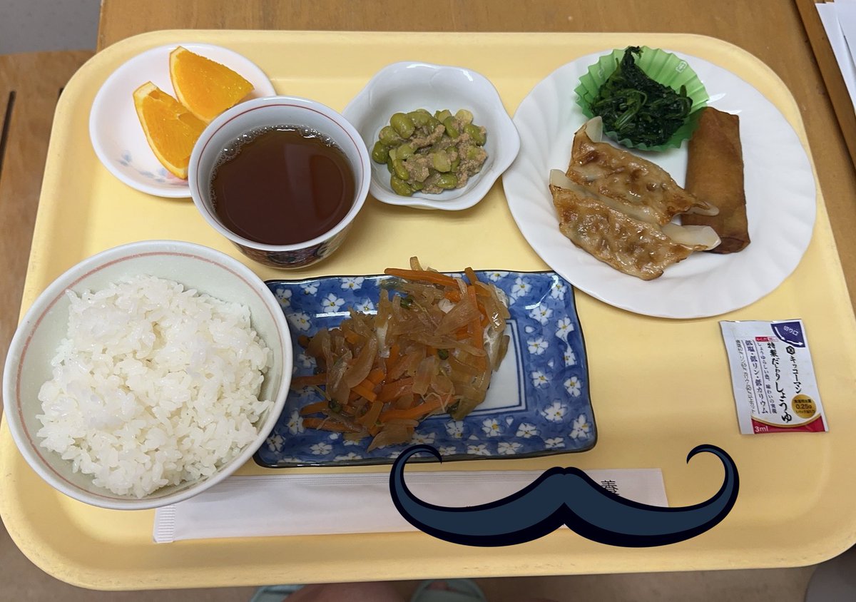 s22n36's tweet photo. 1週間パチスロ行けないやーーん🫠🫠
仕事休みなのは最高だけど🫩
さぁ〜て！毎日点滴頑張りますか💪 https://t.co/iG0CN4Zz2S