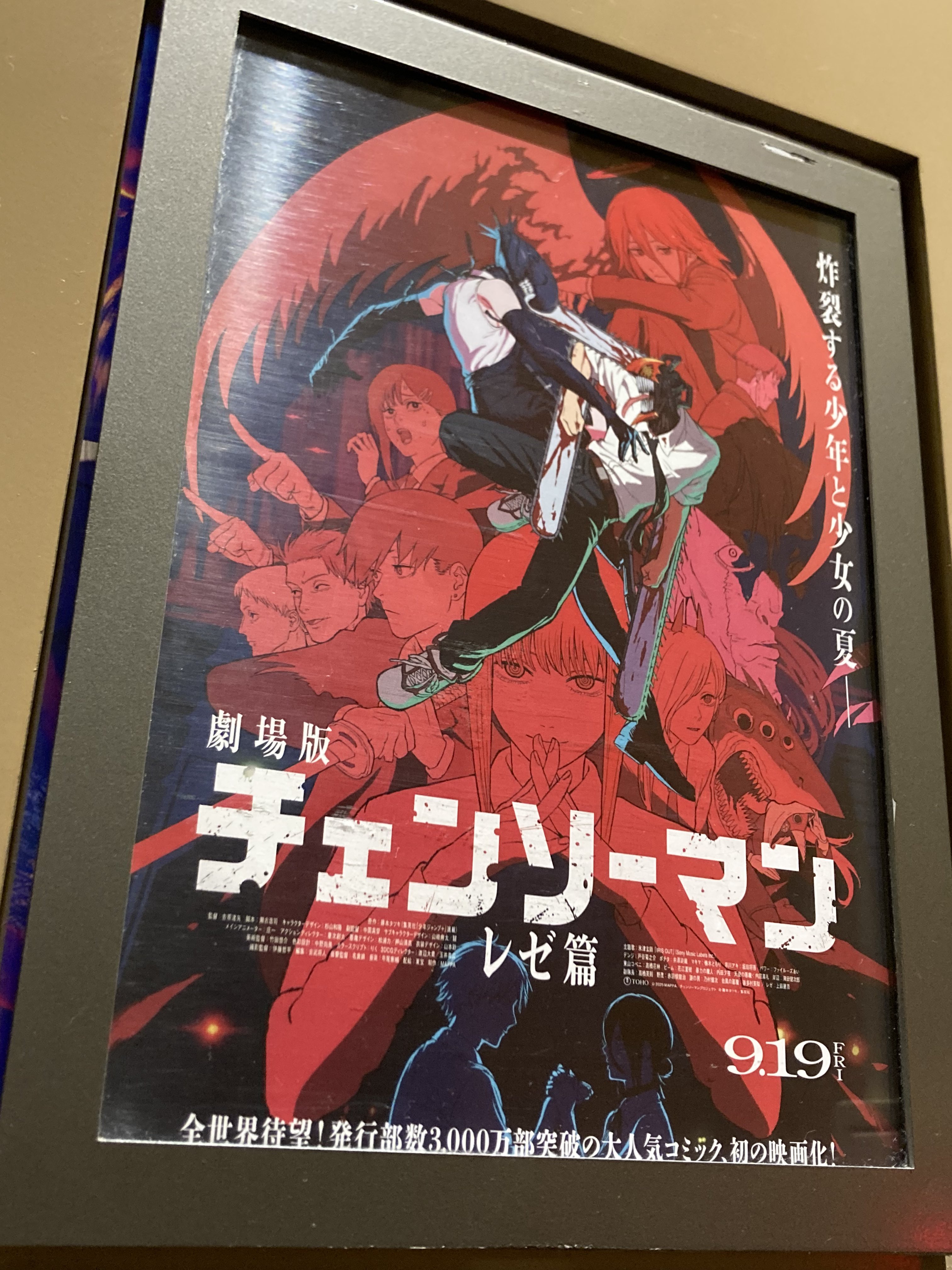 ■早い者勝ち!!■色々ァィシャドゥ■ spec_800_00100010499998452722.jpg