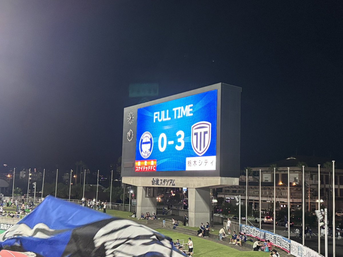 Toyaha720's tweet photo. 2025.10.4

スタグルと結果

#鹿児島ユナイテッドFC https://t.co/2OoHaCdIx3