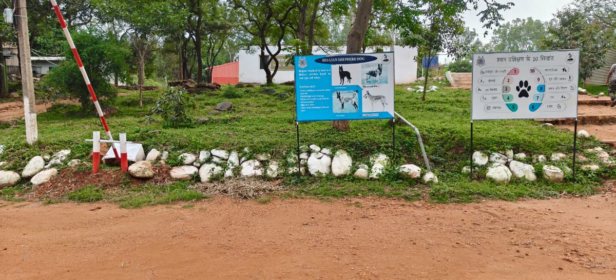Dog Breeding and Training School, CRPF tweet media