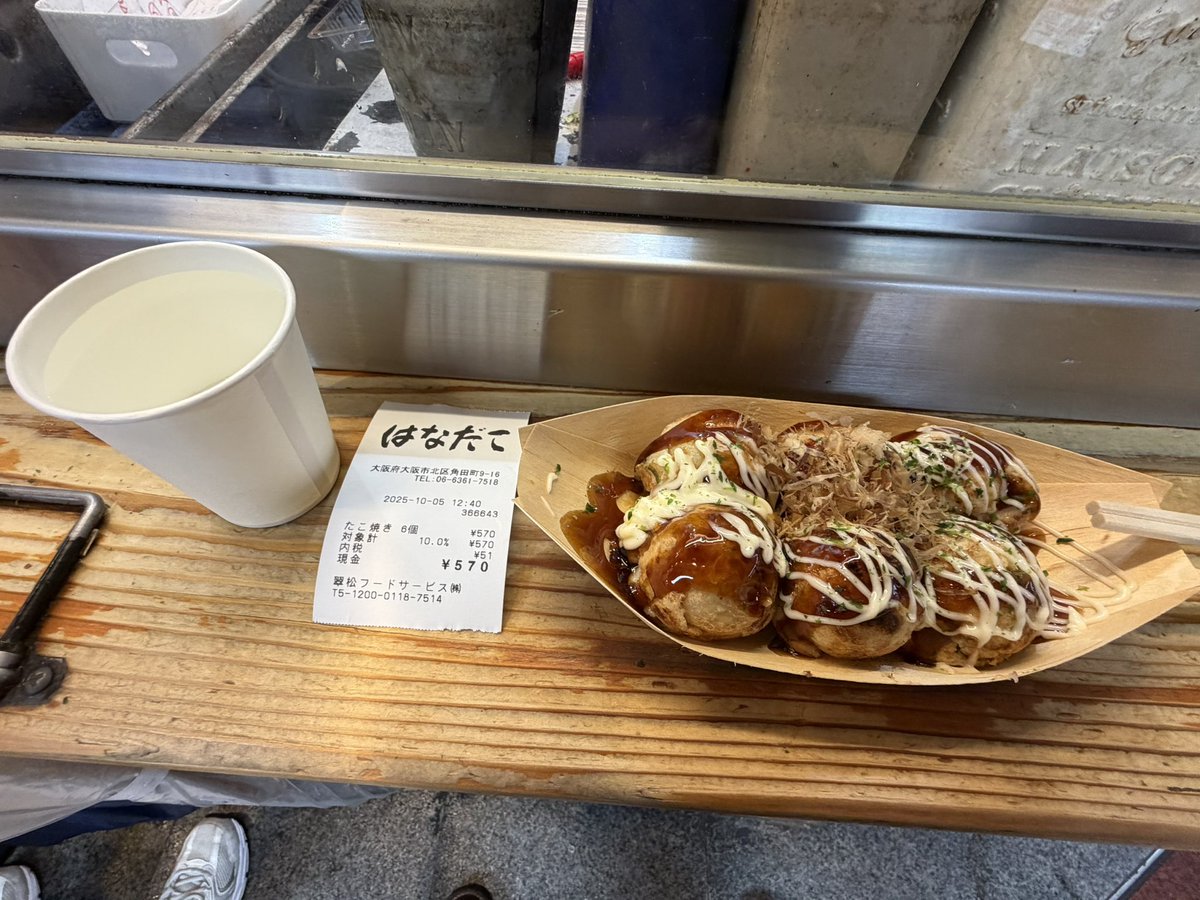 waroshidesu0318's tweet image. 大阪に来たから！🤤
タコ🐙デカくてトロトロ美味い😋
#はなだこ #たこ焼き