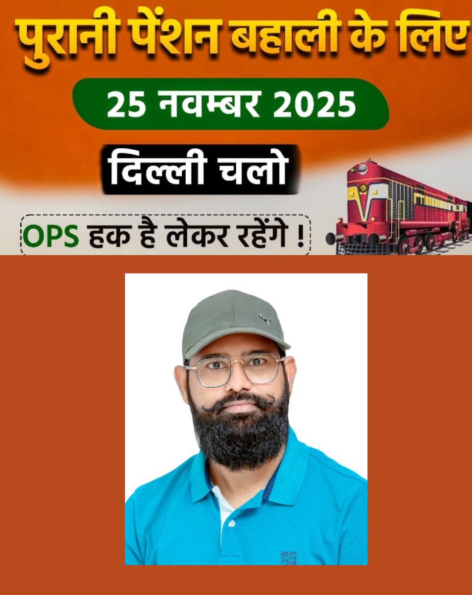 Kamlesh Kumar Lodwal tweet media