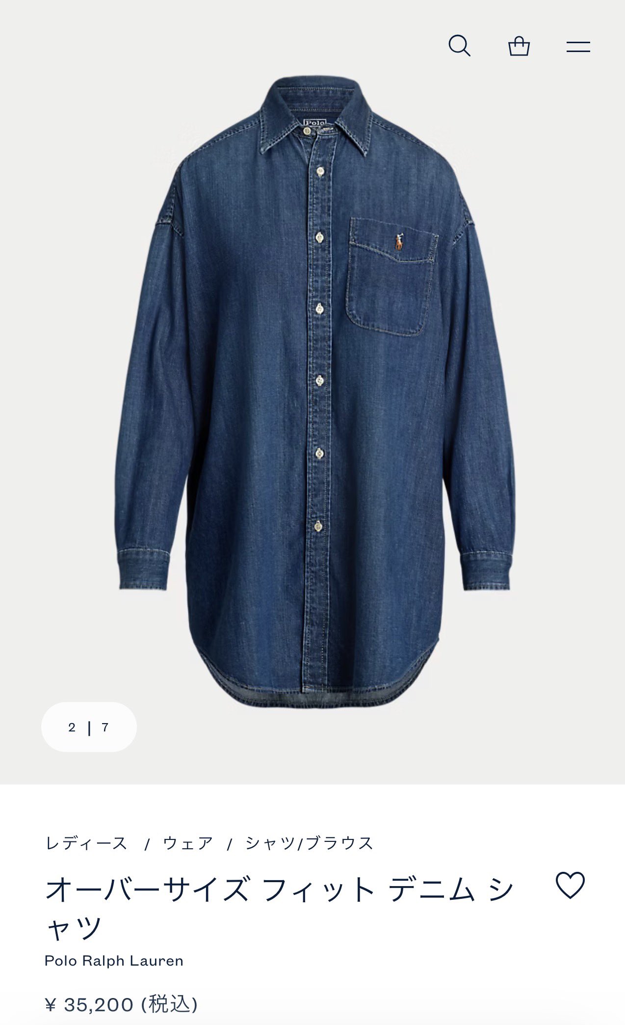 ポロバイラルフローレン ラガーシャツ 長袖 ブラックウォッチ デニム 異素材切替 ポロバイラルフローレン ラガーシャツ 長袖 ブラックウォッチ デニム